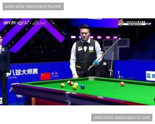 孤胆英雄与冷面杀手:杨帆vs代勇,中式台球跨越时代的终极博弈 孤胆英雄与冷面杀手:杨帆vs代勇,中式台球跨越时代的终极博弈